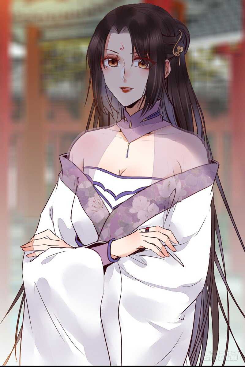 皇子挡路18