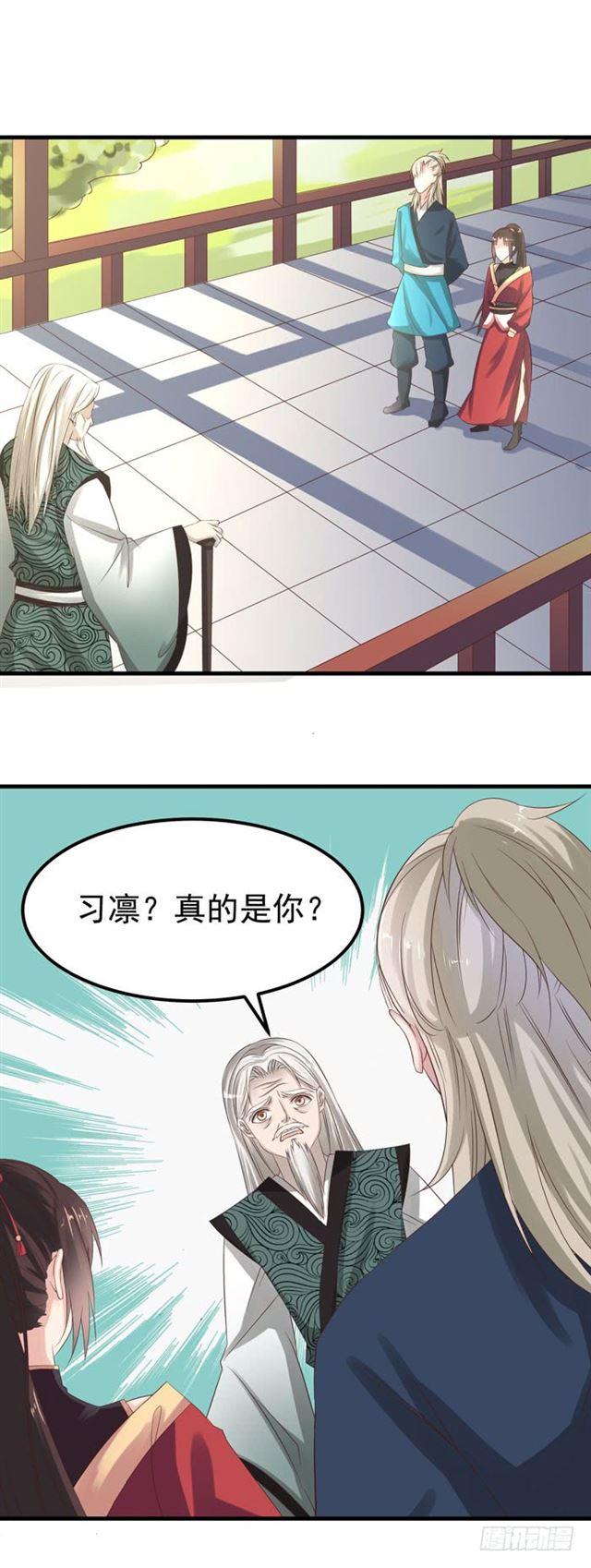 再回关家5