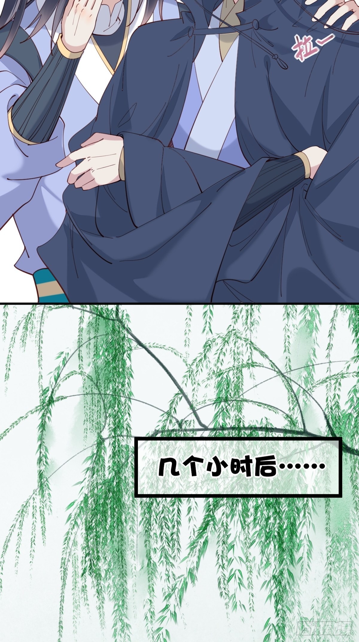 523灰狼这个小机灵5