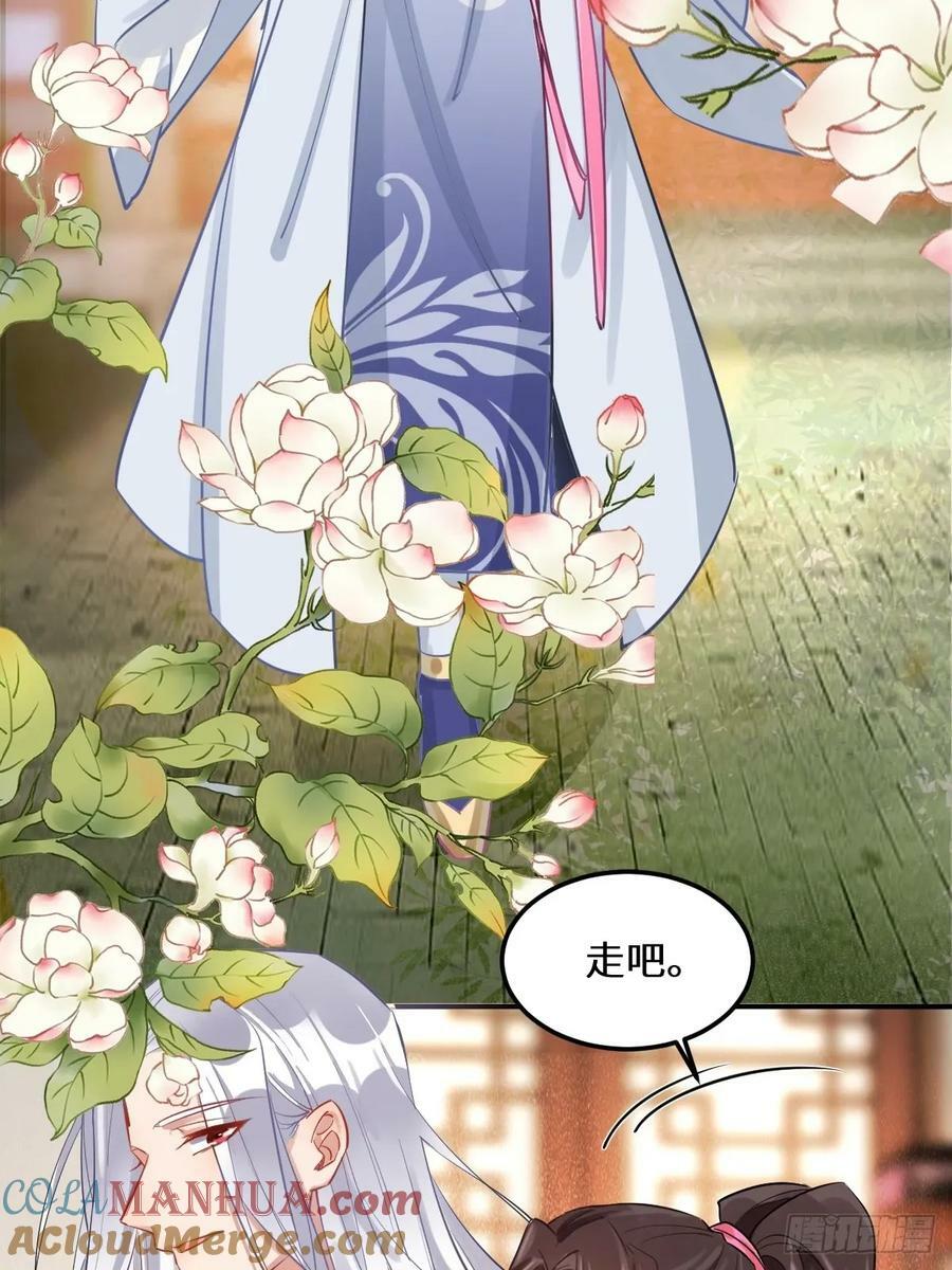 573 见面啦~~~~36
