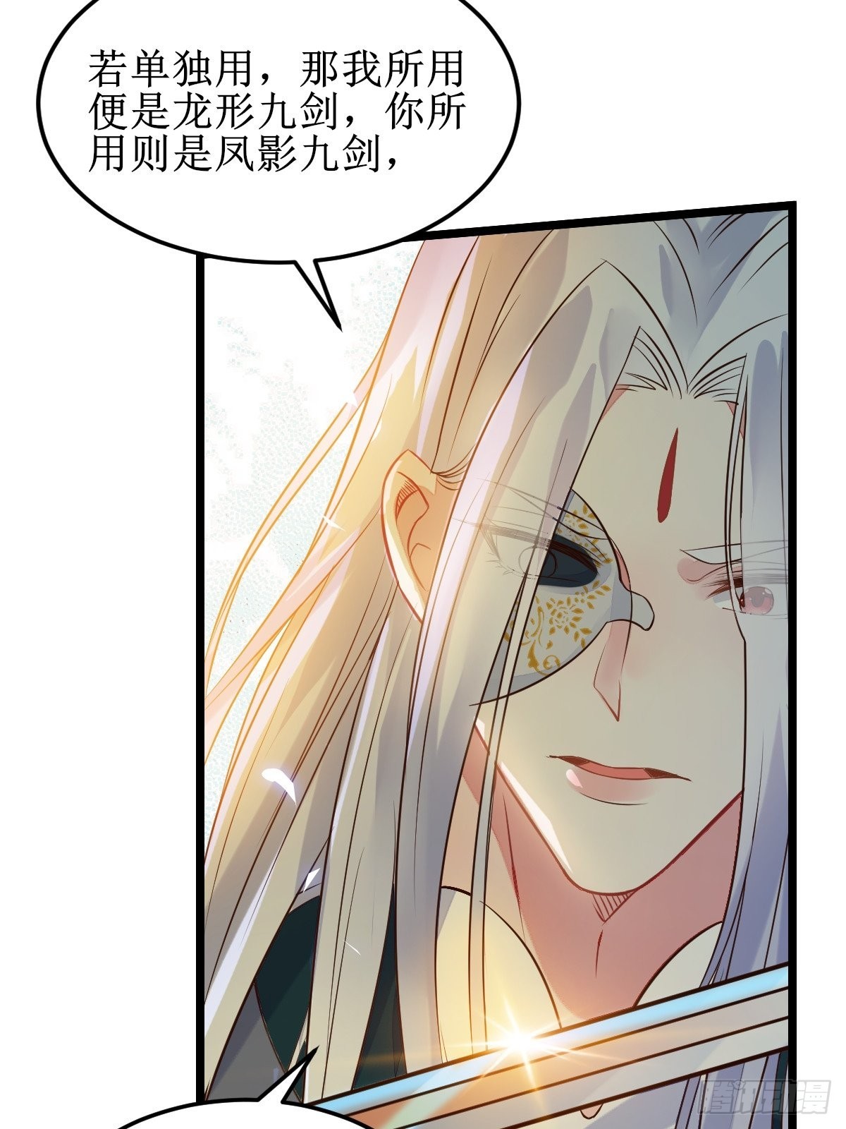 一起洗澡~12