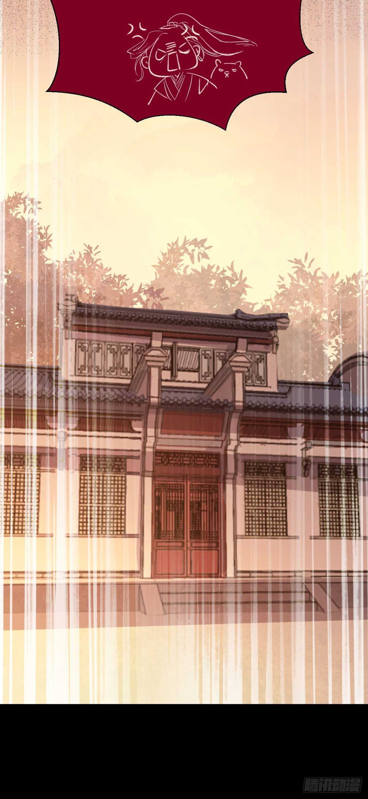 下次再战17