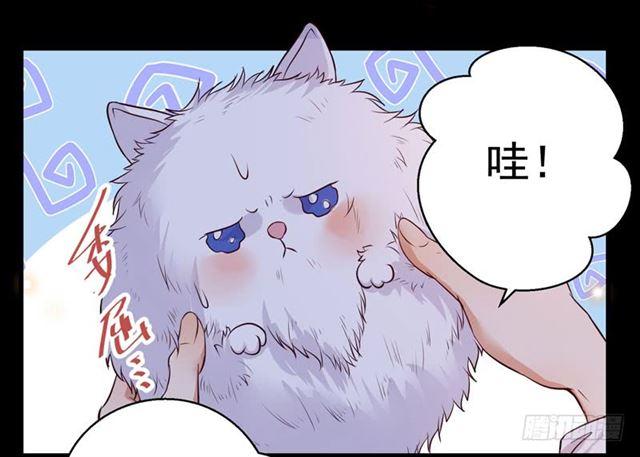 被推倒了25