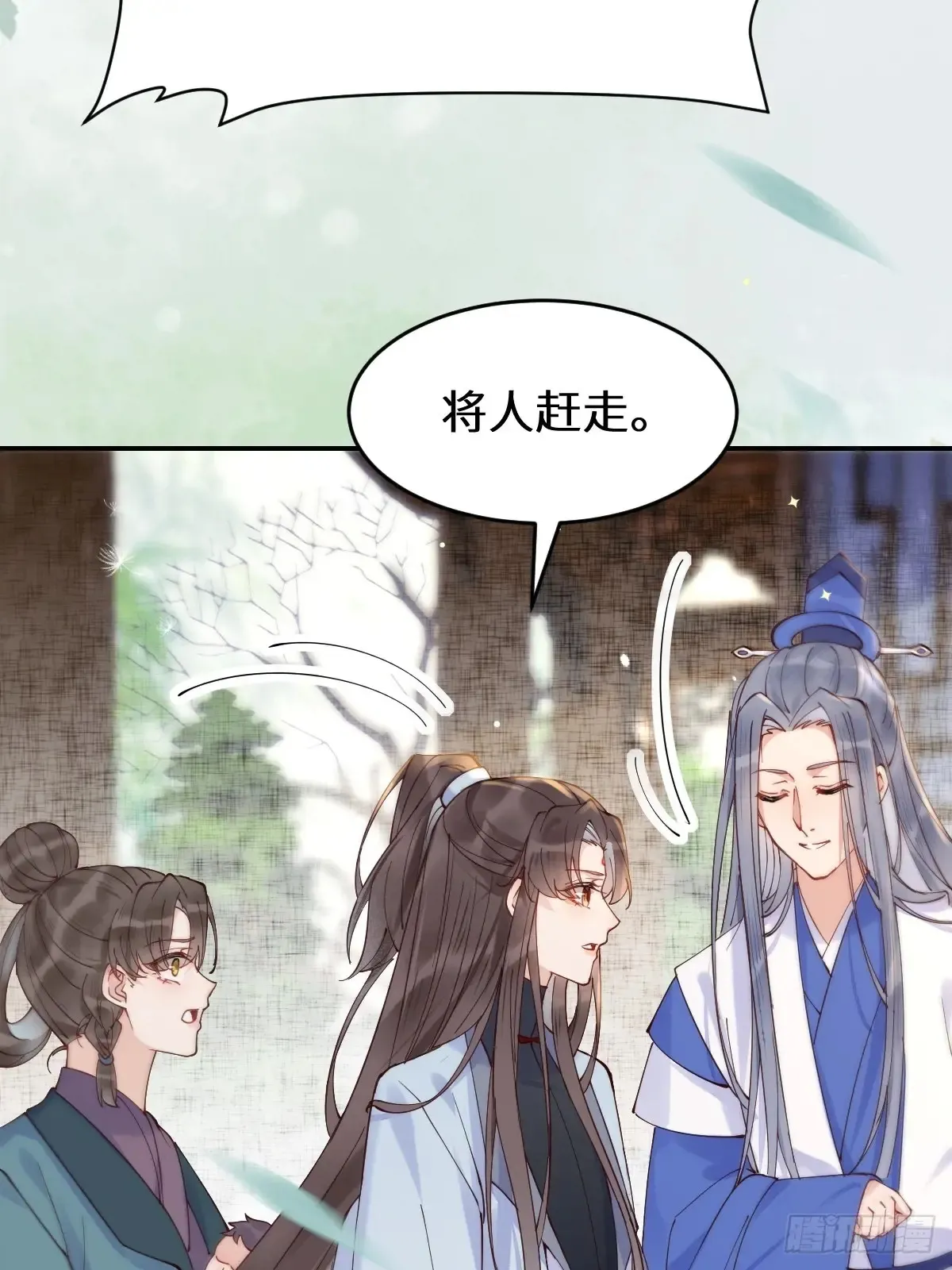 622 自作孽不可活40