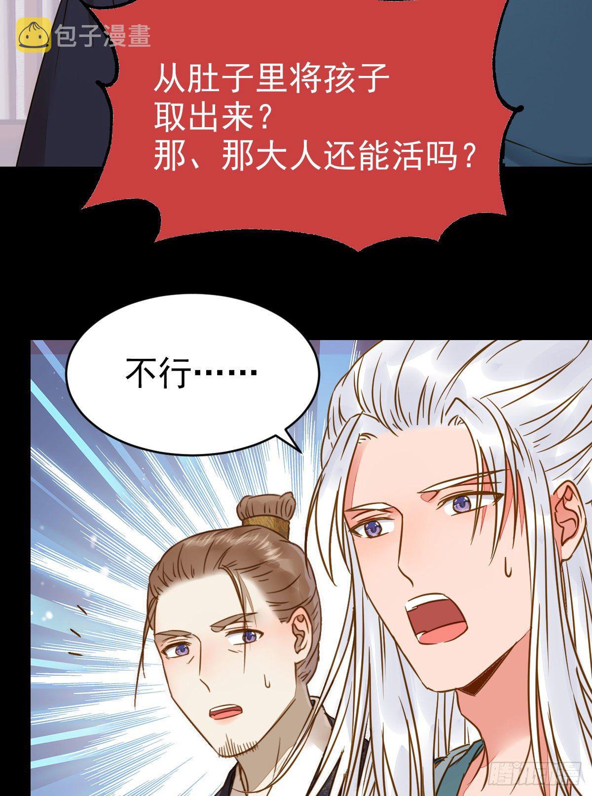 喜大普奔26