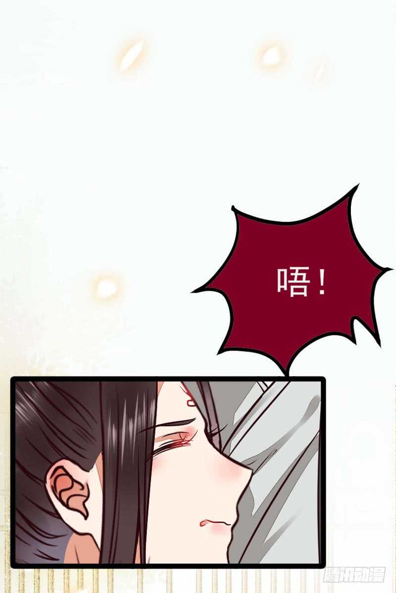 冷霜遇险13