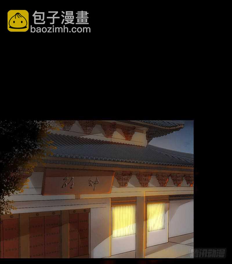 杀你的人叫冷霜10
