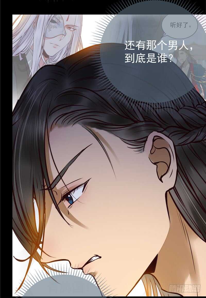 送聘11