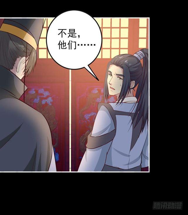 肥手~捞~29