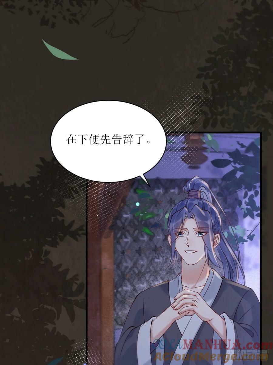 577 人傻钱多6