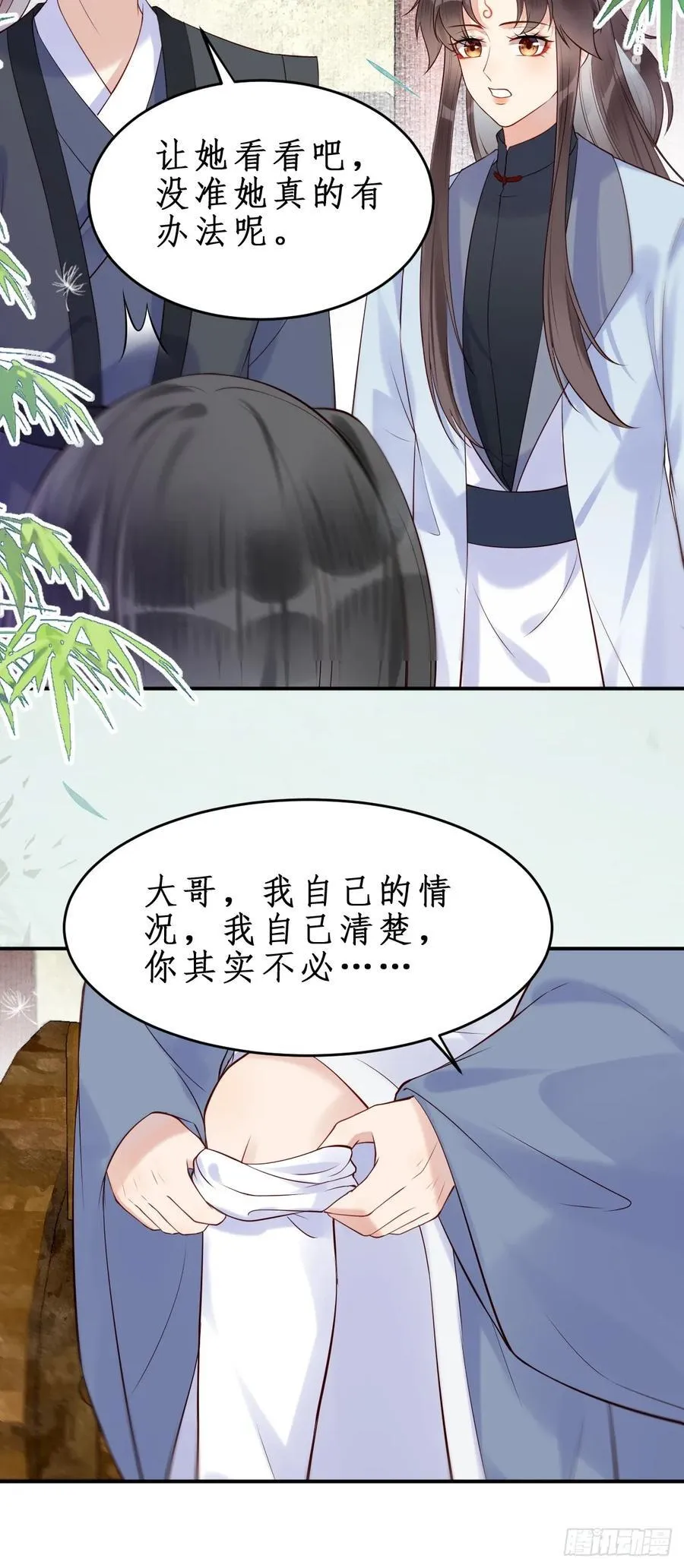 610 卓君扬23