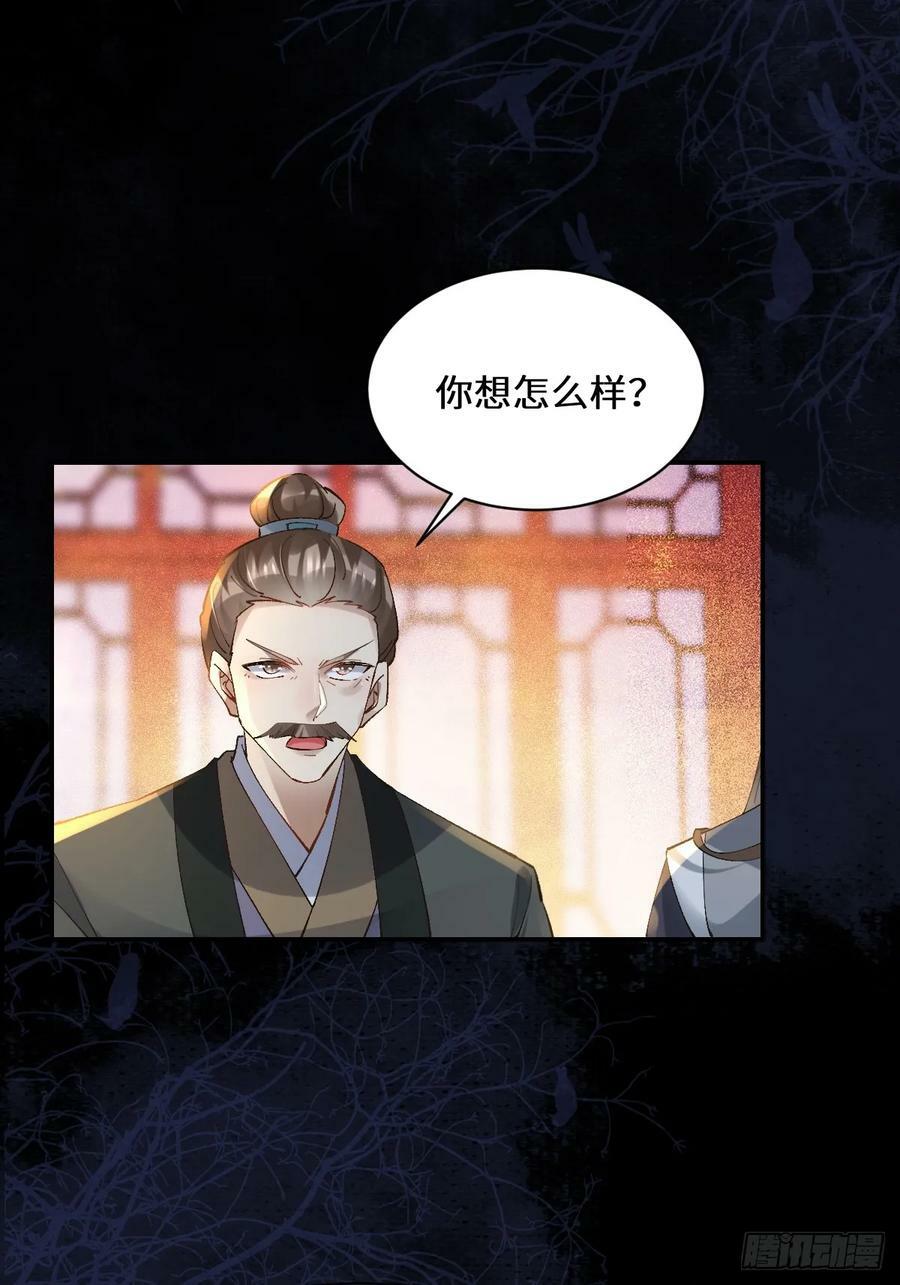 569一个也跑不掉19