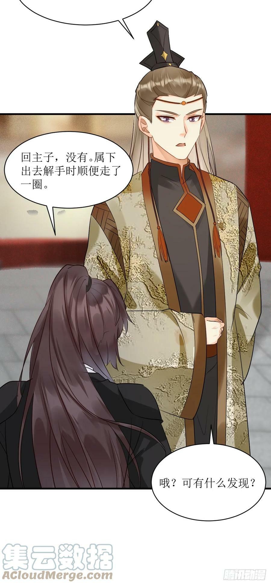 562暗中运作30
