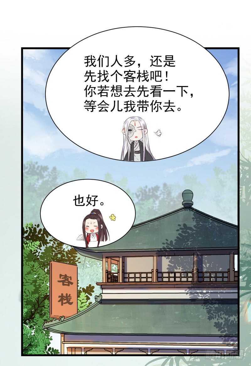生米煮成熟饭36