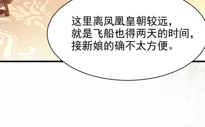 不简单的药剂19