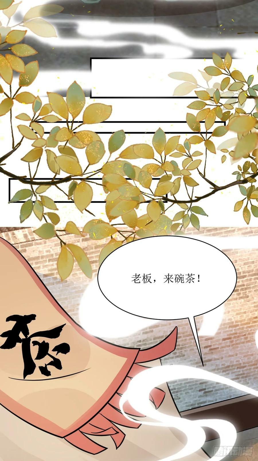 571易容44