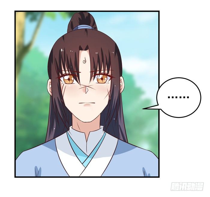 救下关习凛21