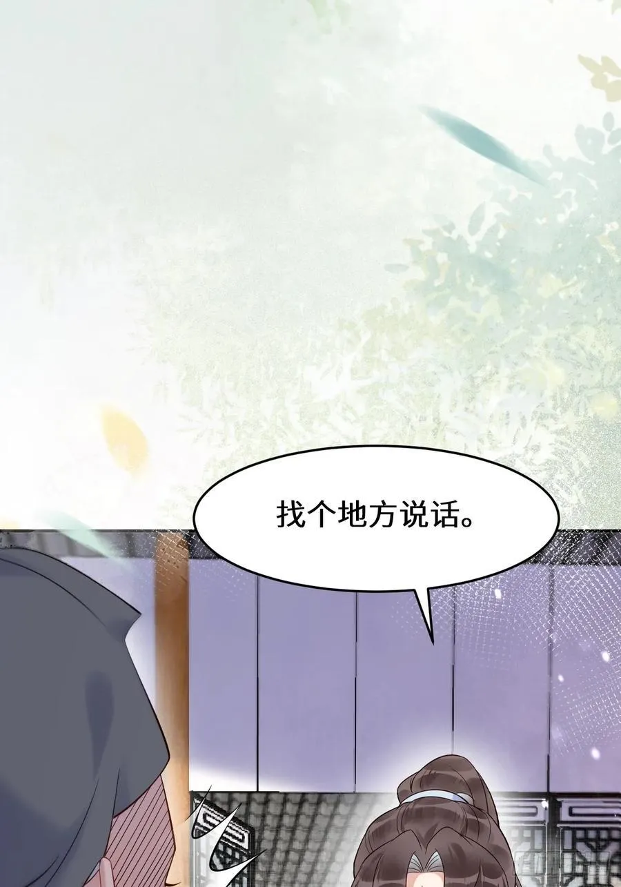 611 黑市危机52