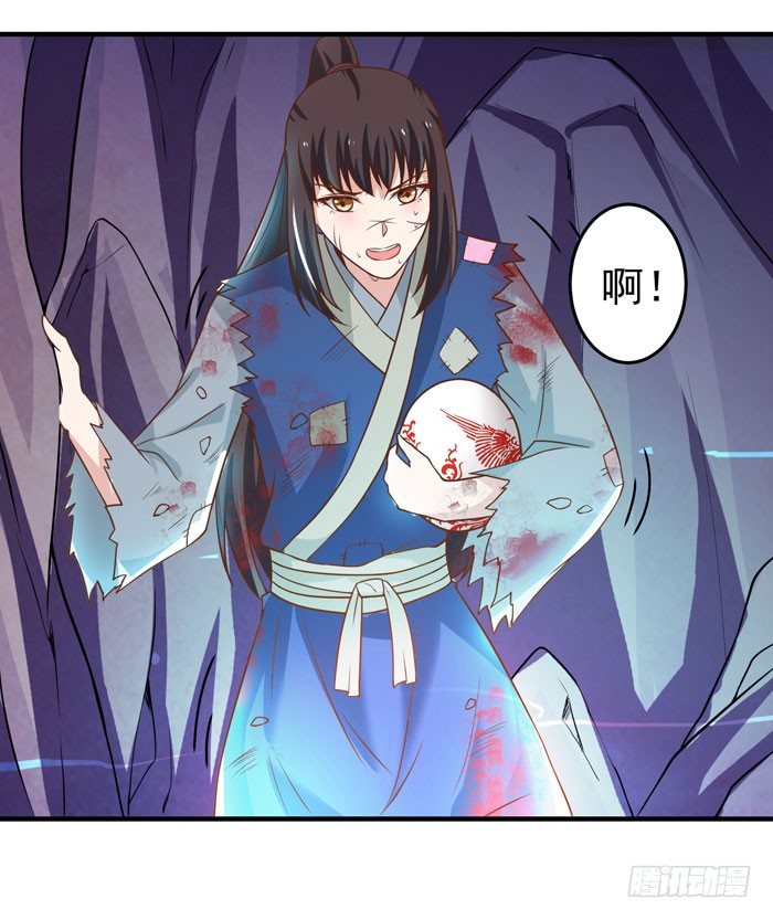 神秘洞穴16
