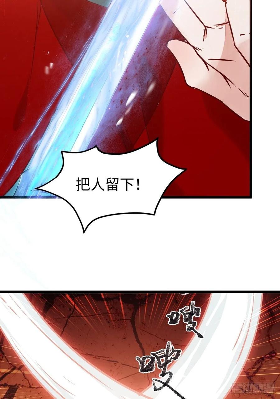 取水遇险59