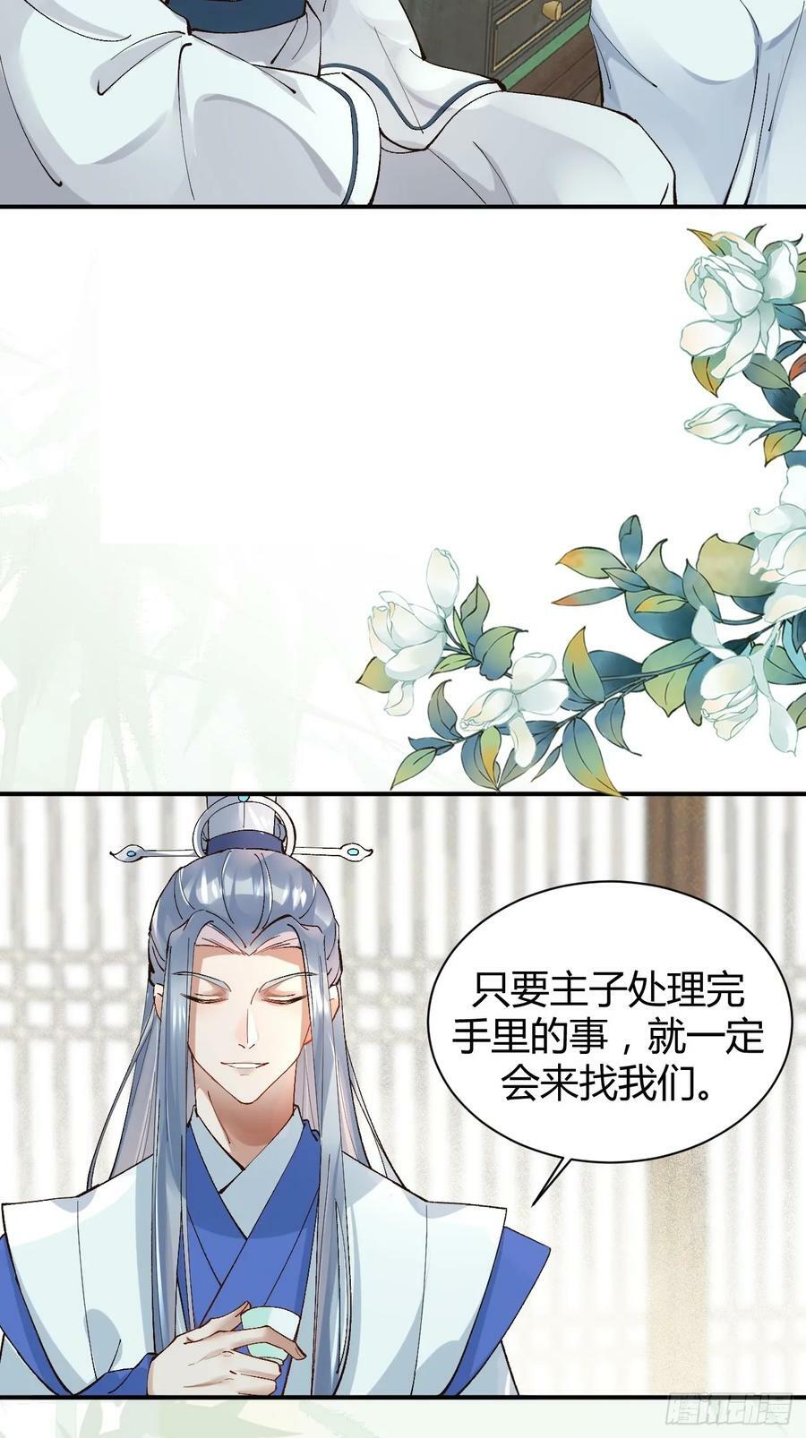 558集体进阶！11
