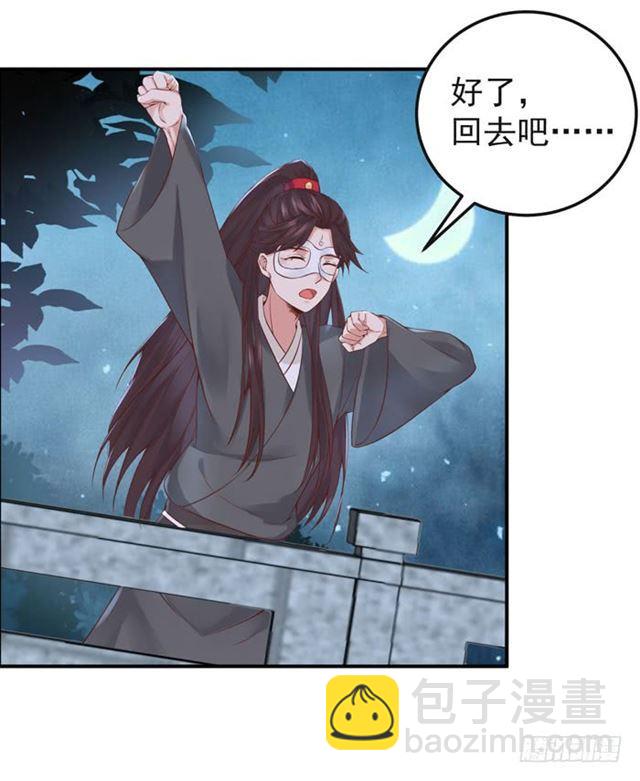 那我就帮你脱啦~8