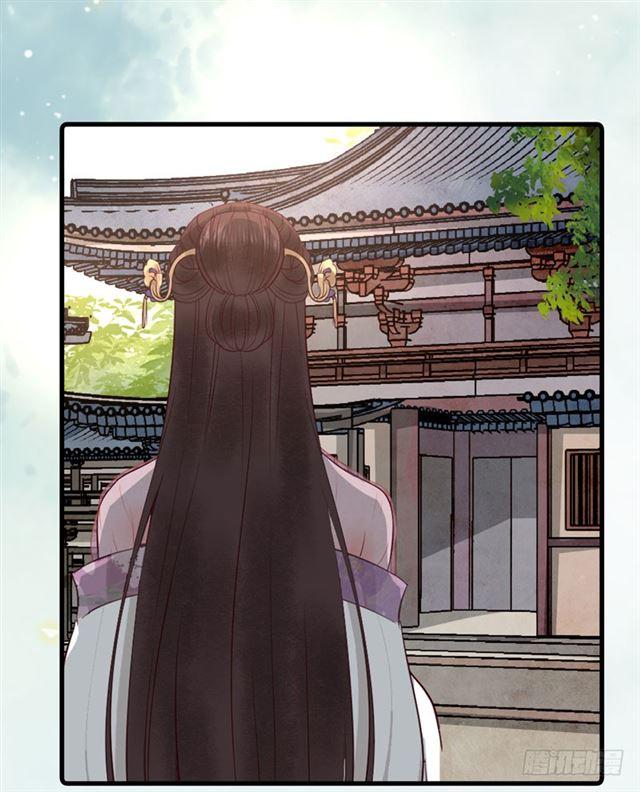 同意退亲21