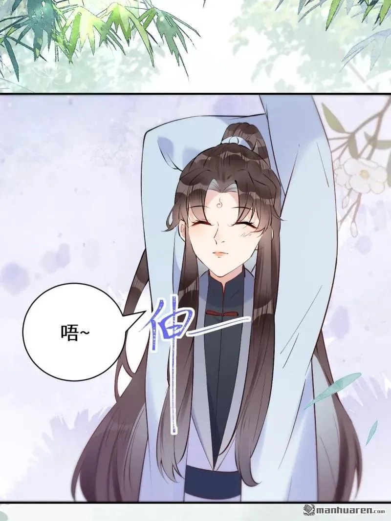第613回 银针刺穴5