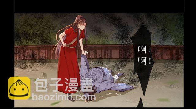 我要你死！10