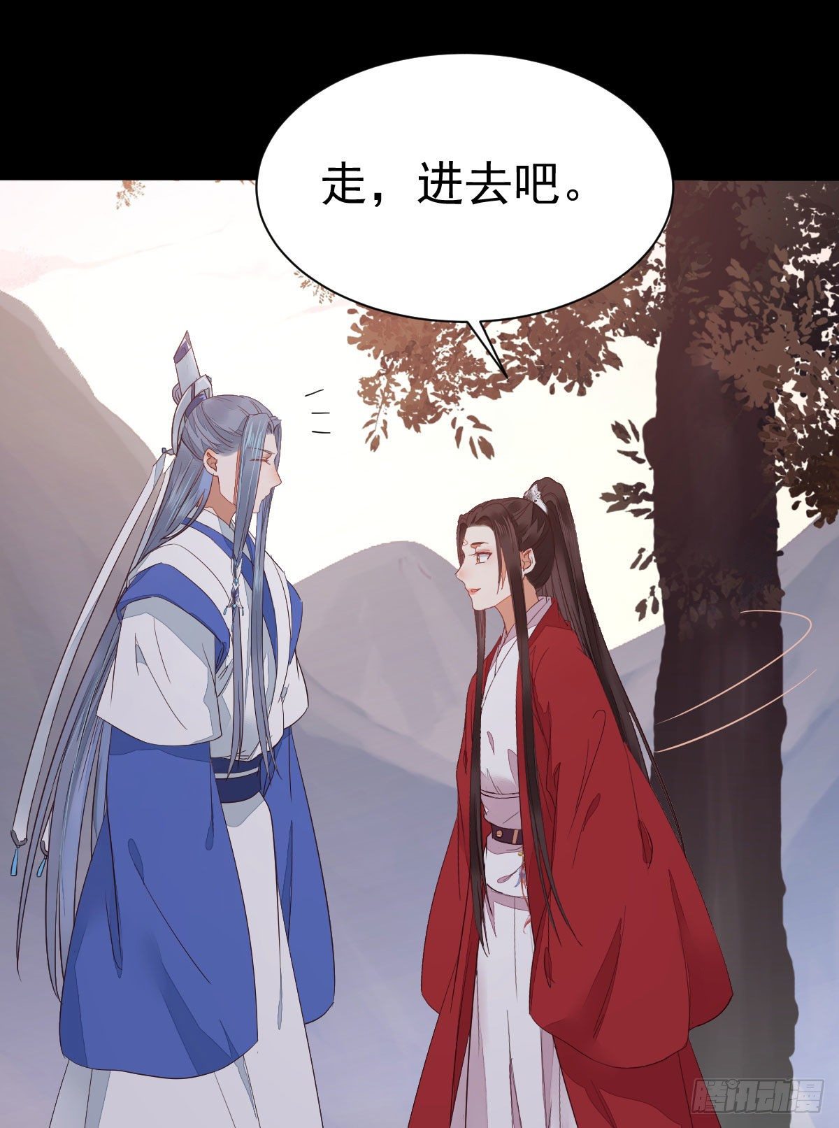 你的命 不值钱22