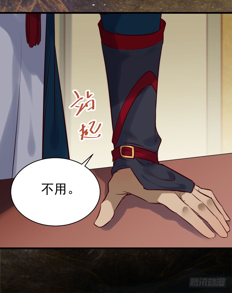 瓮中捉鳖13