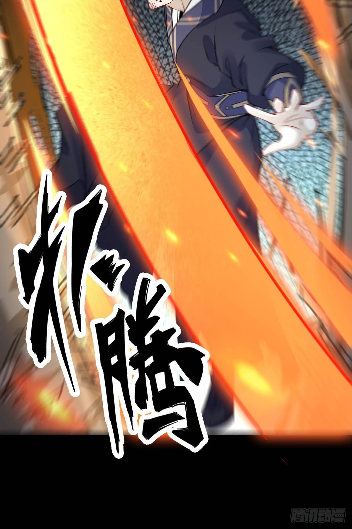 现在的凤九，才是真正的凶手！14