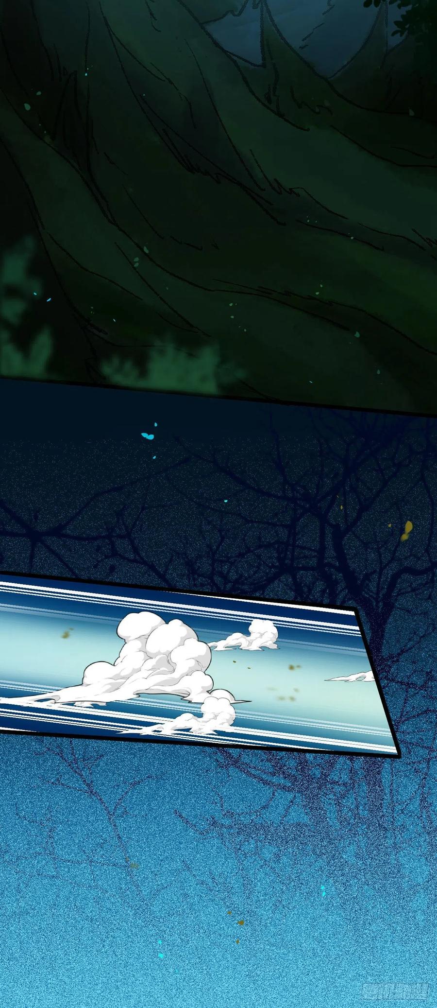 上贼船43