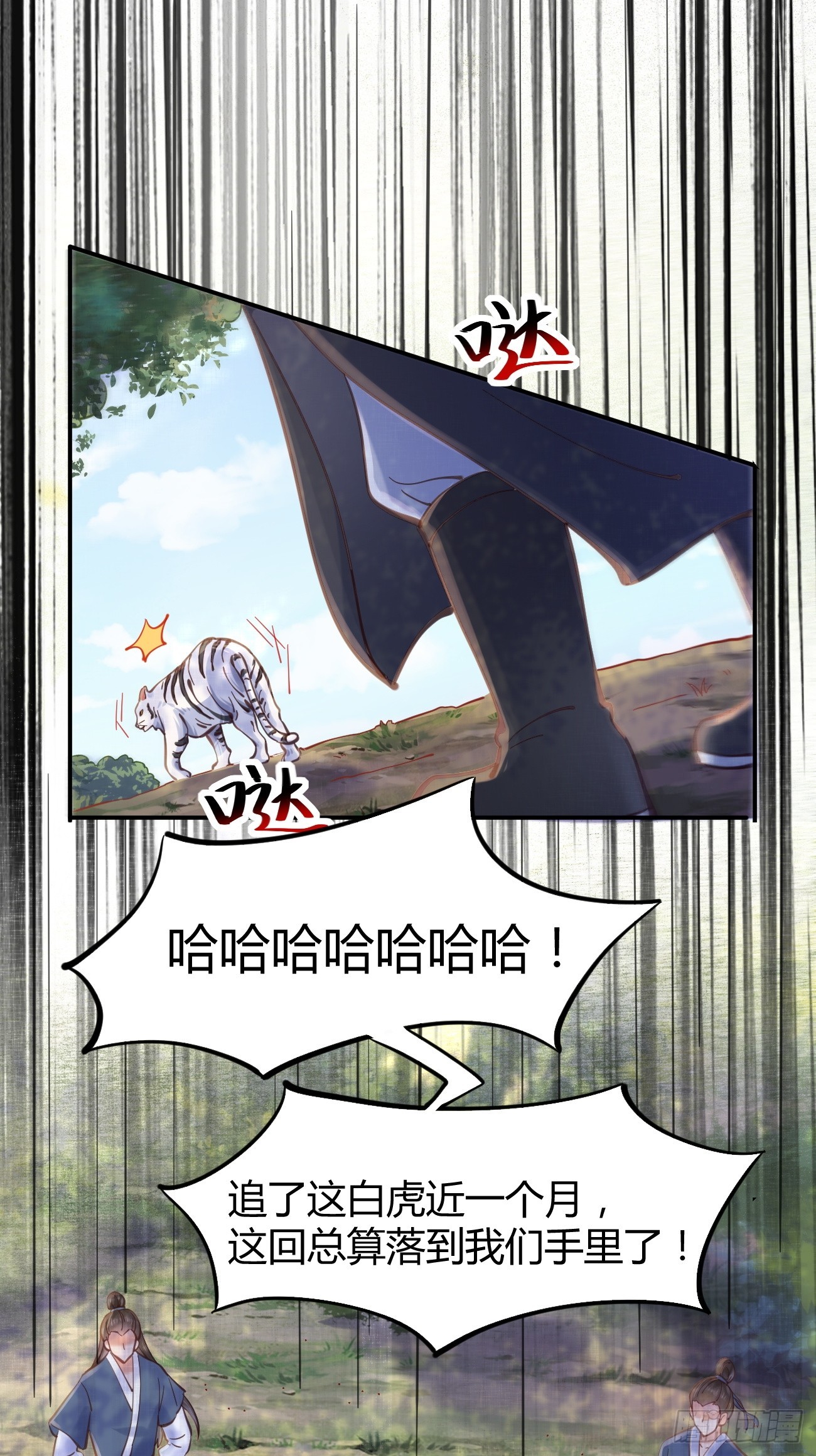 537帮你接生15