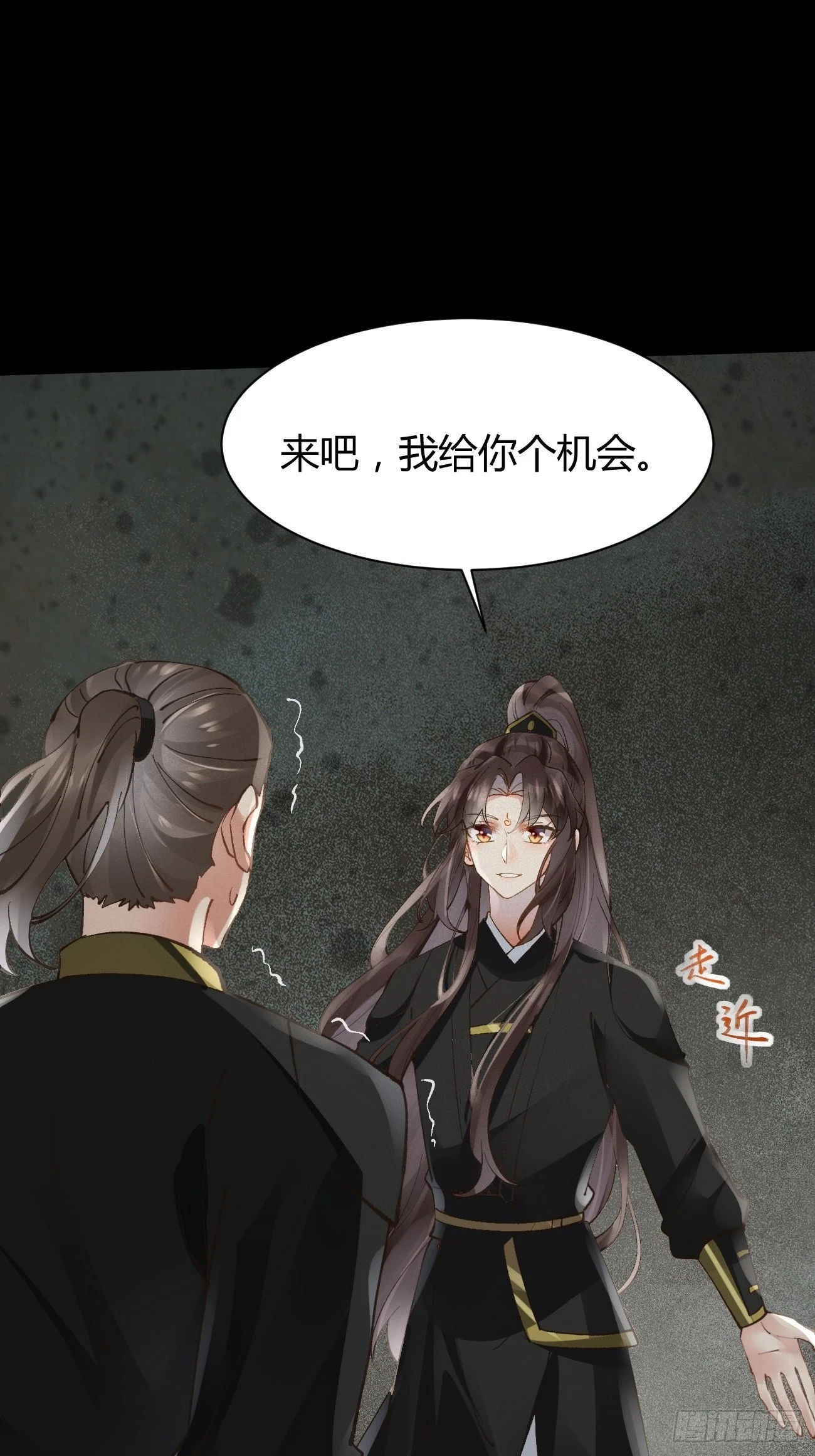 555暗算19