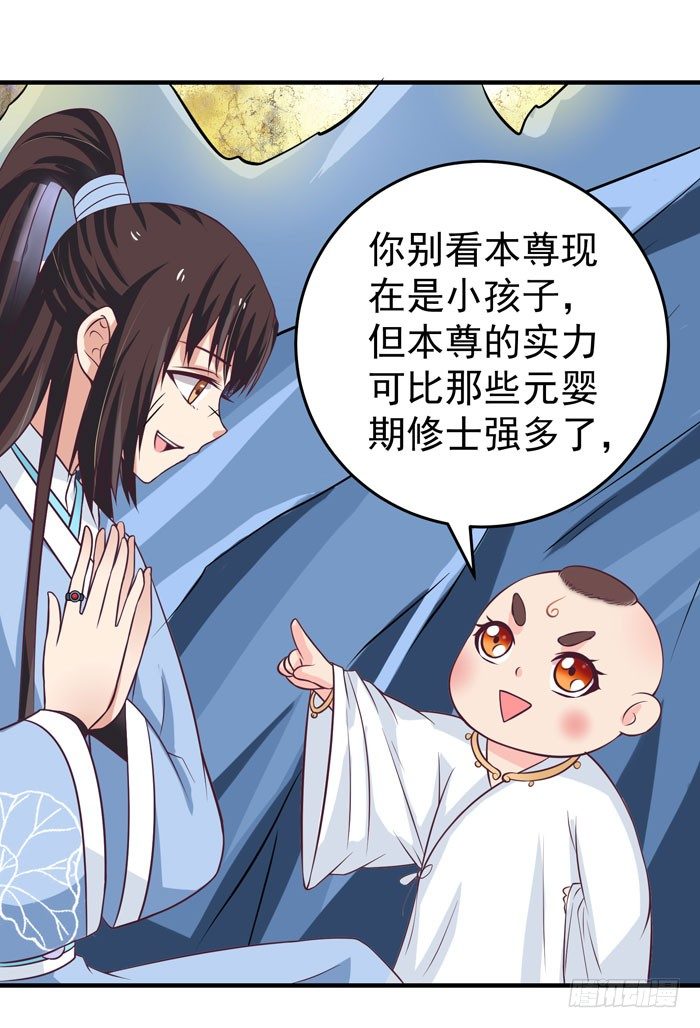 风云突变9