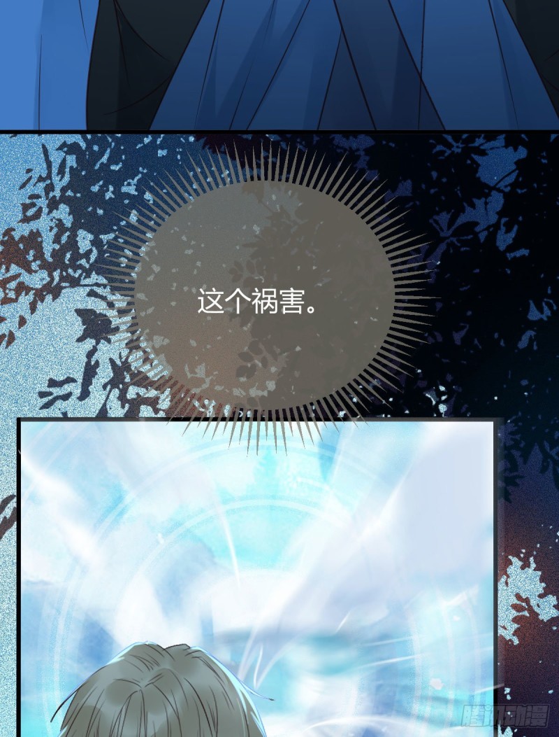众人蹲守聚灵阵29