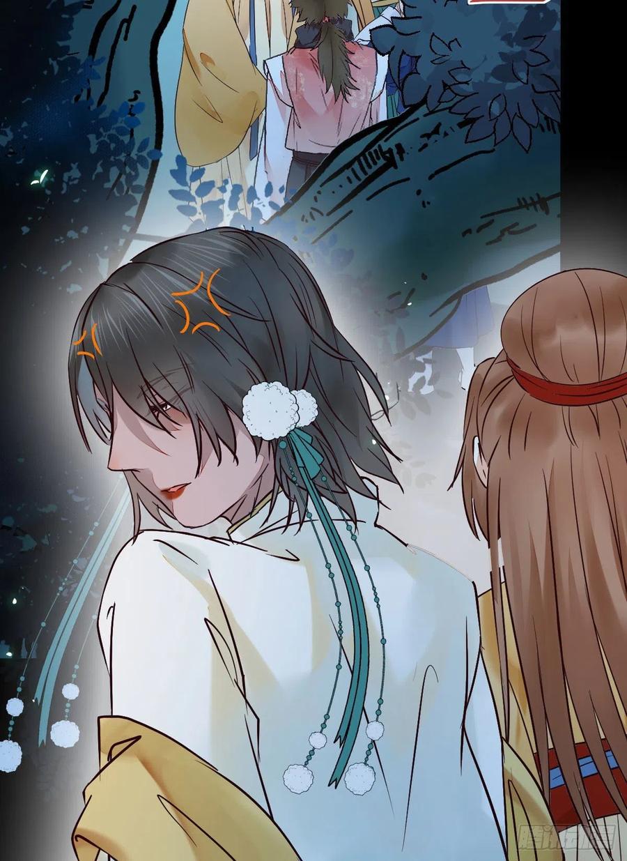 女装大佬23