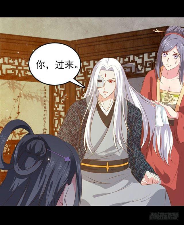 揭瓦偷看18
