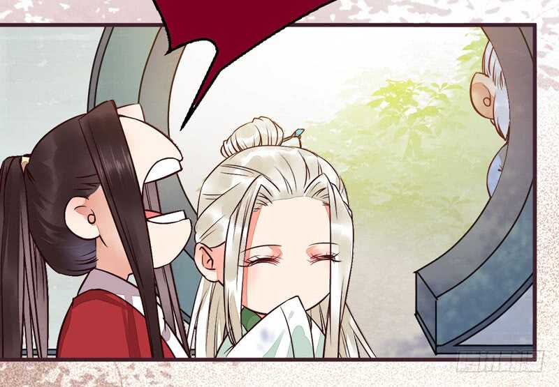 爷爷亲事31