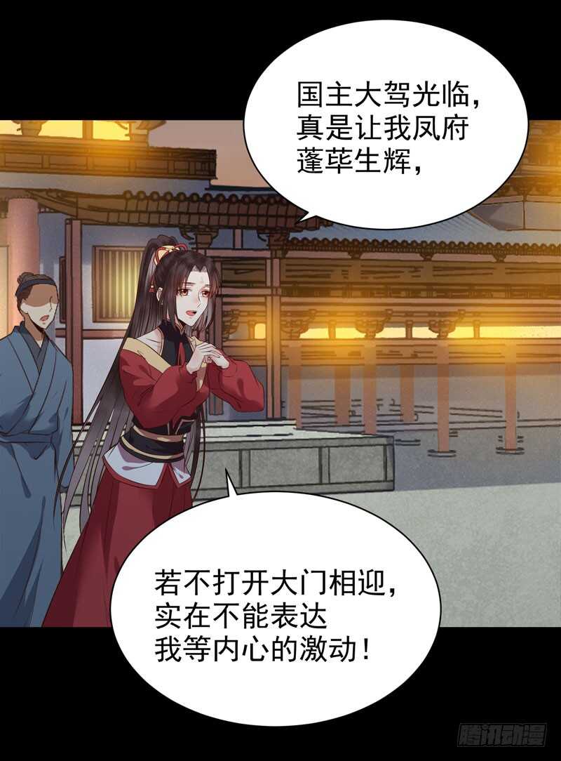 赠送阎令35
