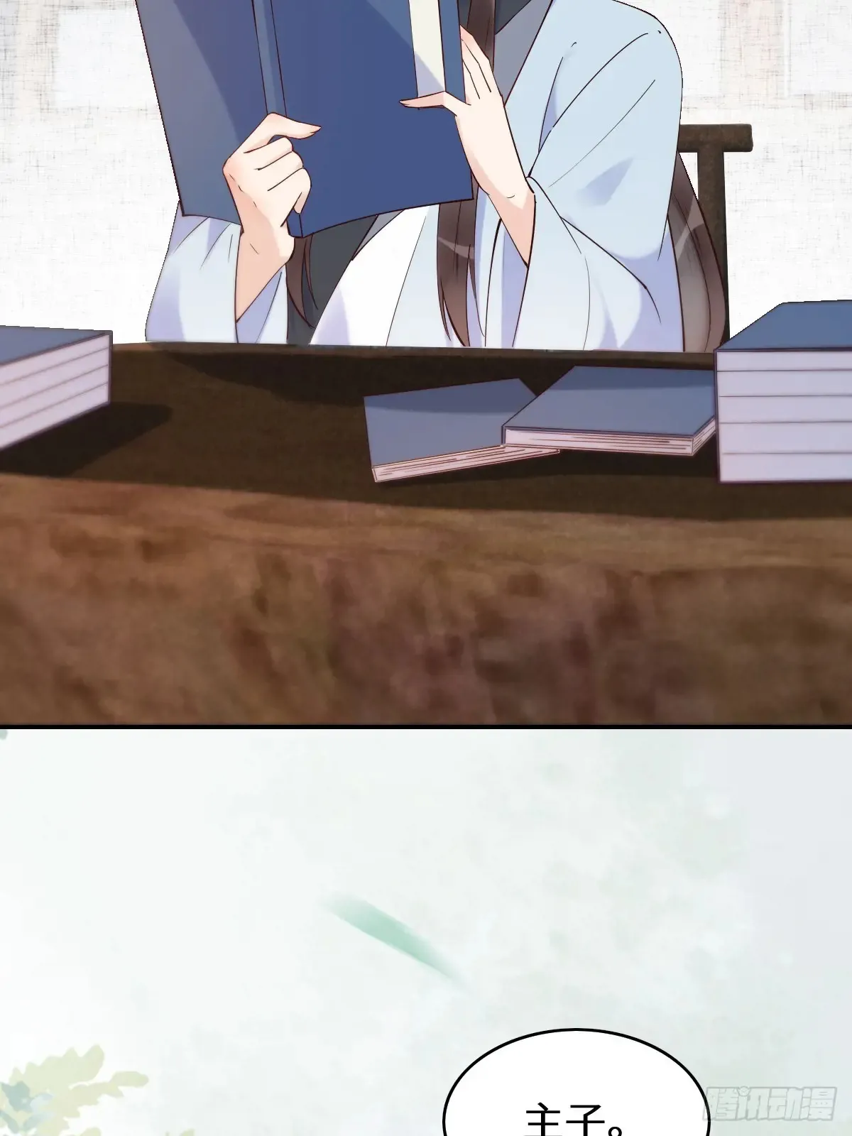 624 侄子宋铭10