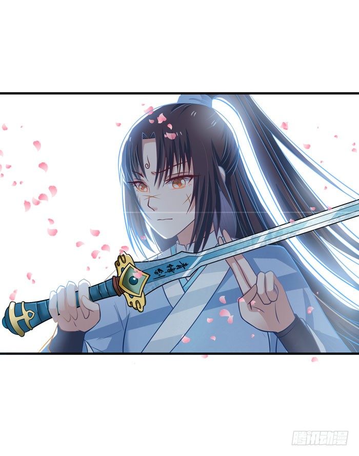 青锋剑出15