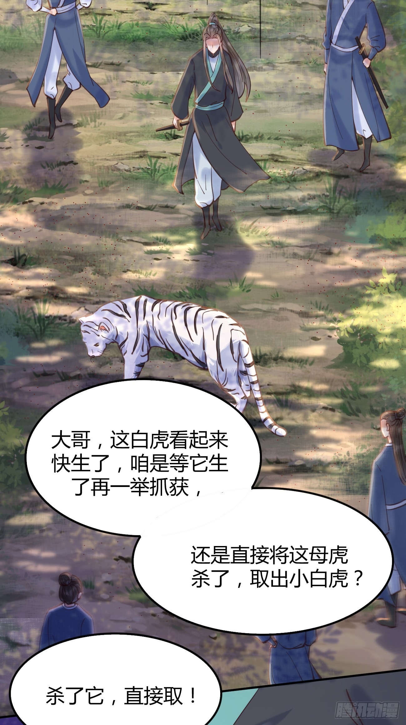 537帮你接生16