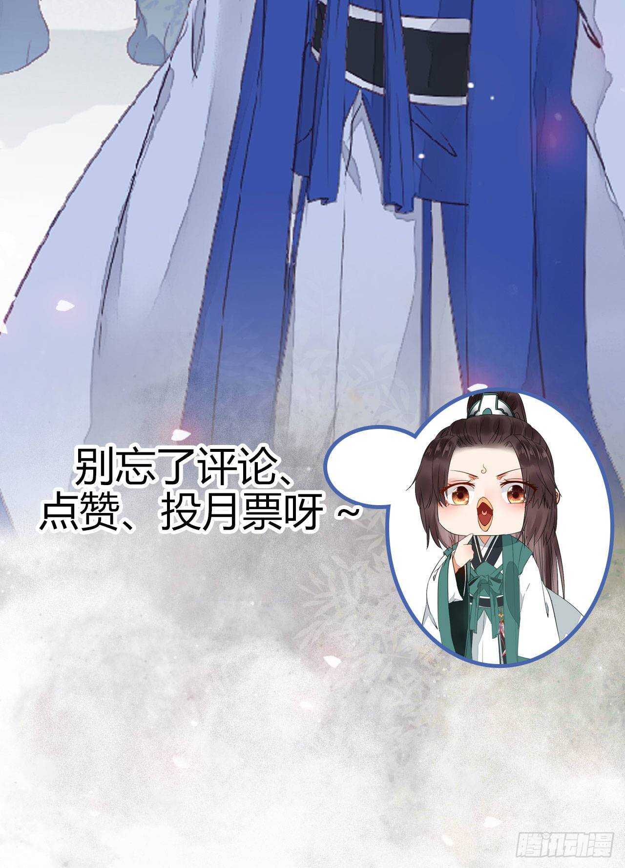 老白开口说人话46