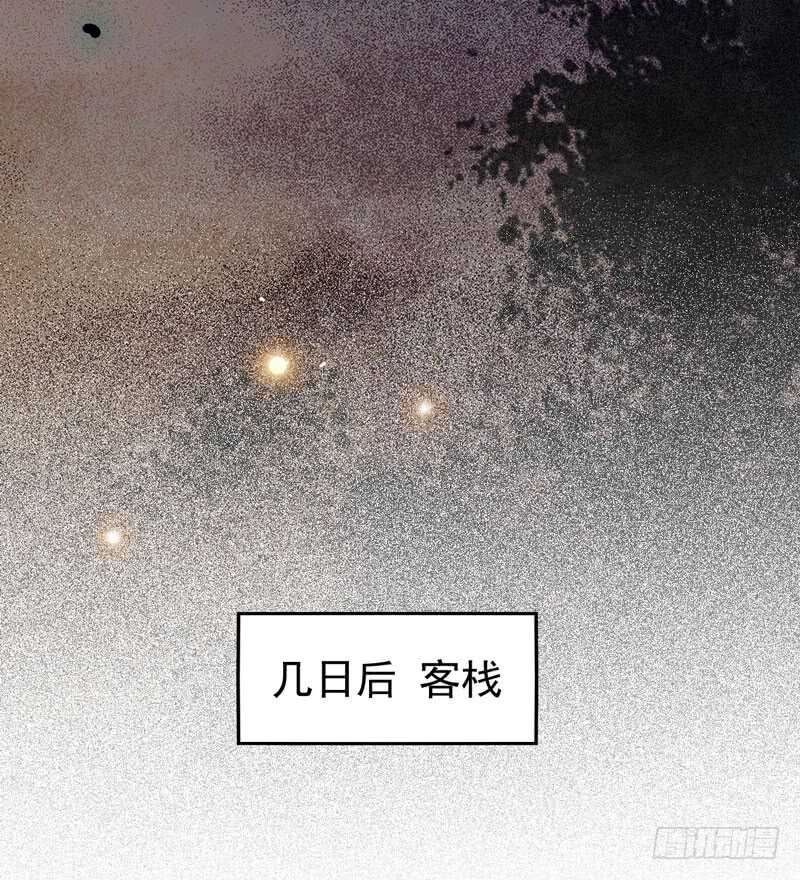 素惜姑姑22