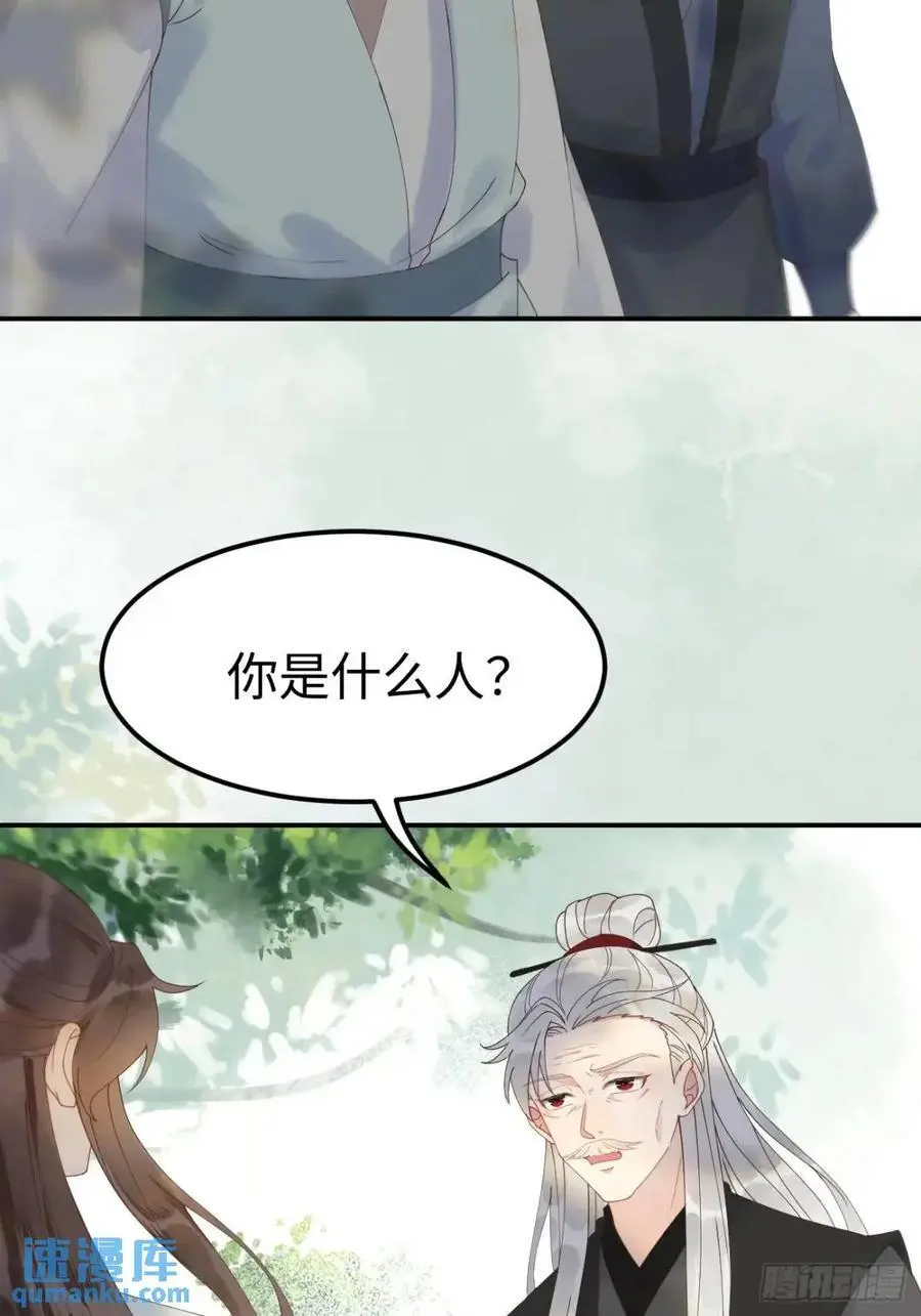 604 血魔34