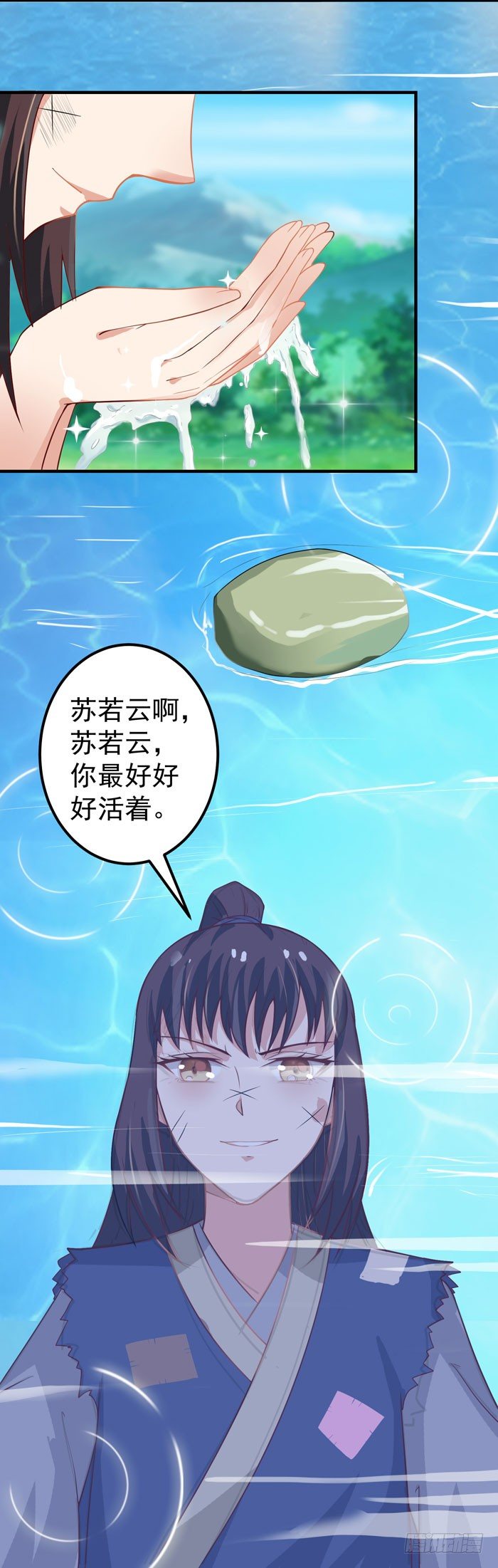 引气入体26