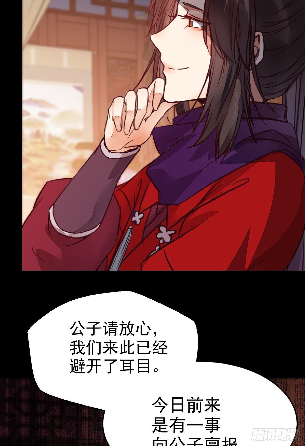 传说中的鬼医就在你面前44
