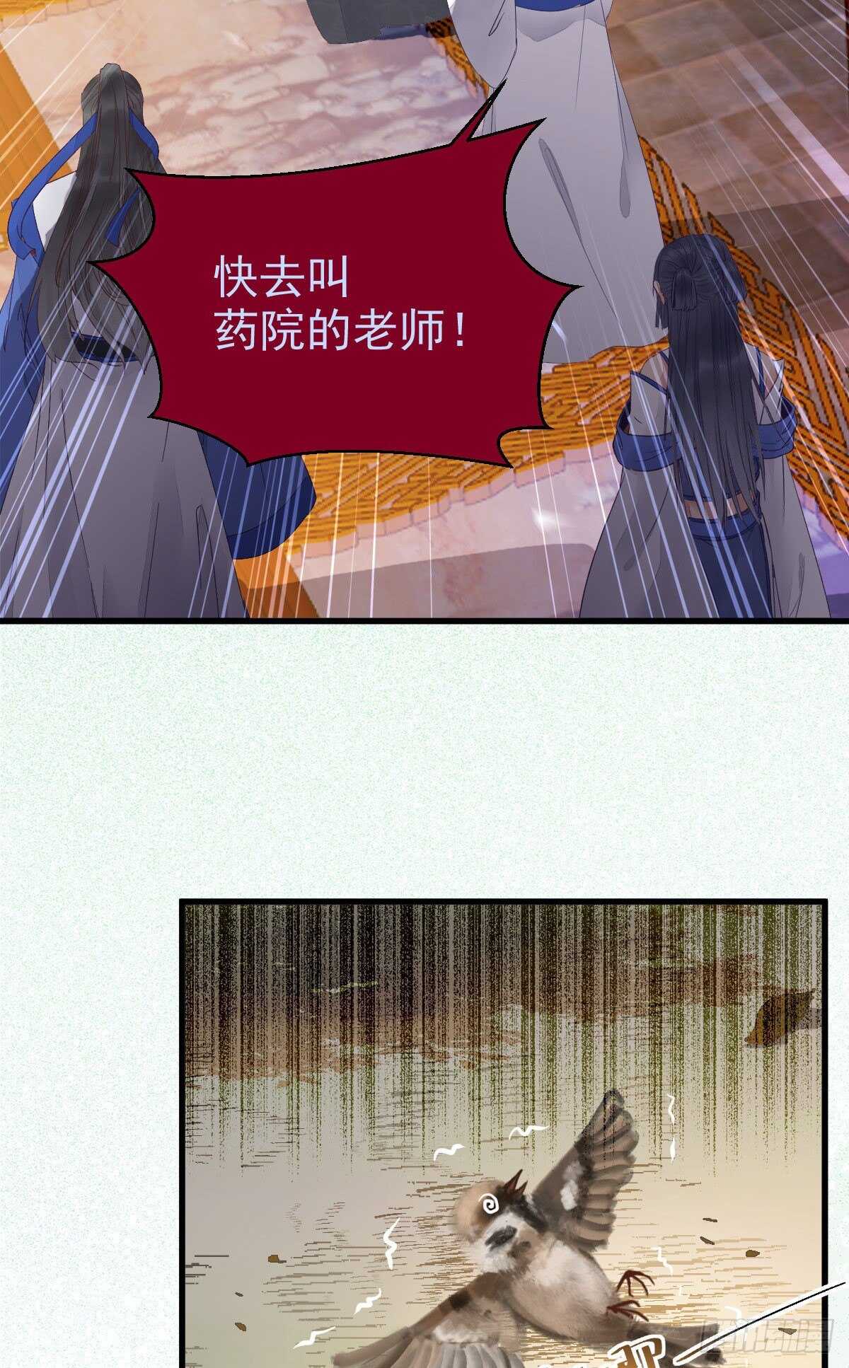 近在咫尺20